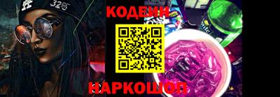 каннабис Апшеронск