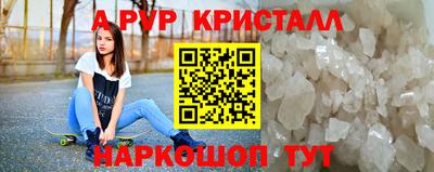 кокаин премиум Аргун