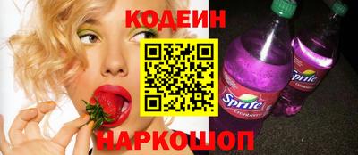 ALPHA PVP Апрелевка