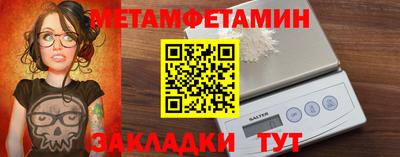 кокаин премиум Аргун
