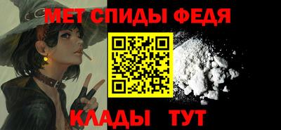 кокаин премиум Аргун