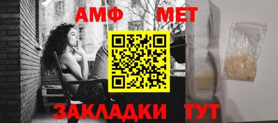 каннабис Апшеронск
