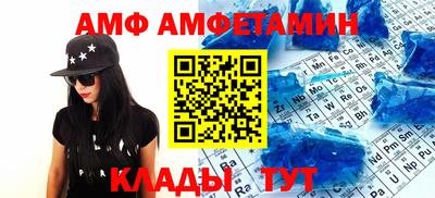 каннабис Апшеронск