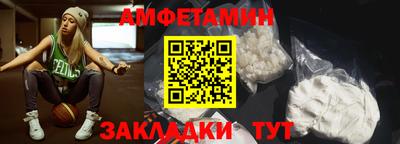 каннабис Апшеронск