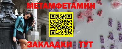 кокаин премиум Аргун