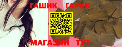 кокаин премиум Аргун