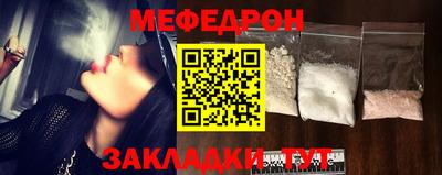 кокаин премиум Аргун