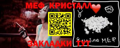 кокаин премиум Аргун