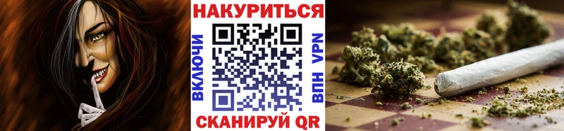 Бошки марихуана Bruce Banner  где купить наркоту  Касимов 